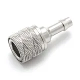 Фиттинг топливный Suzuki коннектор