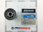 Масляный фильтр для четырехтактного лодочного мотора Mercury V-225 л.с.