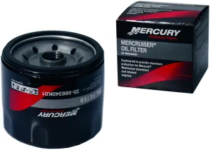 Фильтр масляный