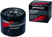 Фильтр масляный