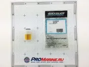 Фильтрующий элемент топливного фильтра Mercury 881540