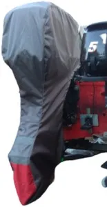 Чехол моторный "Меркурий" - 9,9 4-такт