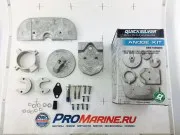 Комплект алюминиевых анодов колонки Mercruiser Alpha One Gen 2