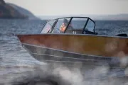 Моторная лодка REALCRAFT 500 Fish