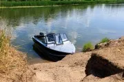 Моторная лодка Салют PRO 430