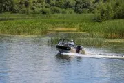 Моторная лодка Салют PRO 430