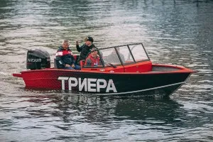 ТРИЕРА 540 Фиш