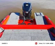 ТРИЕРА 540 Фиш