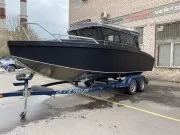 Лодка "VOYAGER 700 Cabin" 