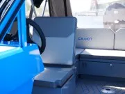 Моторная лодка Салют 585 BR (BowRider)