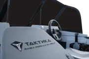 Тактика 460 DC (Comfort)