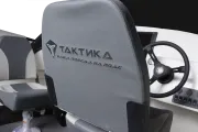 Тактика 500 Cruise
