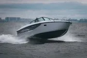 Victory 570 Cruiser