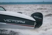 Victory 570 Cruiser