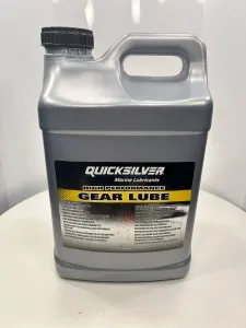 Смазка в подводную часть HP Gear Lube SAE 90 (10л)
