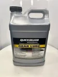 Смазка в подводную часть HP Gear Lube SAE 90 (10л)