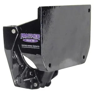 Выносной регулируемый транец (Trim)