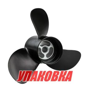 Винт гребной Volvo Penta D5 задний (3-x лопастной), BaekSan (упаковка из 2 шт.)