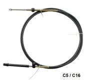 Трос ДУ С5 (16