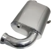 Глушитель для снегохода Ski-Doo