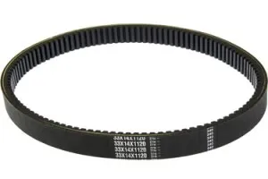 Ремень вариатора для снегохода 47-4467 (Ultimax MD)