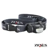 Налобный фонарь Zexus ZX-S240
