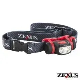 Налобный фонарь Zexus ZX-S250