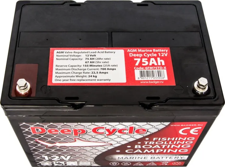 Тяговый аккумулятор для лодочного электромотора Marine Deep Cycle AGM 75Ah 12V