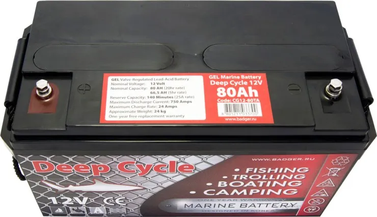Тяговый аккумулятор для лодочного электромотора Marine Deep Cycle GEL 80Ah 12V