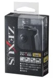 Налобный фонарь Zexus ZX-D100