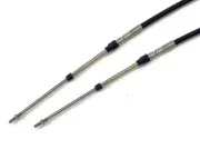 Трос ДУ С2 (20