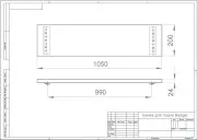 Банка на лодку ПВХ (1050/990 мм) фанера (Серый)