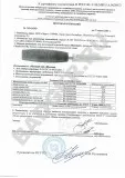 Нож Mora Classic (C) №1/0
