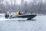 Лодка Victory A6 TC