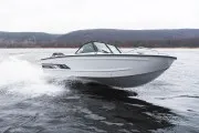 Лодка Victory A4