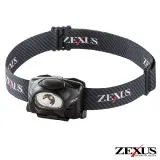 Налобный фонарь Zexus ZX-150