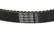 Ремень вариатора для снегохода 47-4467 (Ultimax MD)