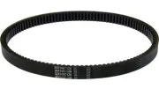 Ремень вариатора для снегохода Буран 47-4465 (Ultimax MD)