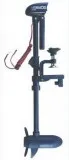 Электромотор лодочный Haswing W-20