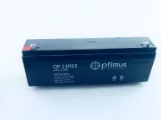 Аккумулятор 12 v 2.2 A/h