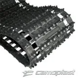 Гусеница 156*20*1.250/2.52 ICE WideTrack 9008U