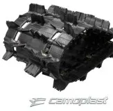 Гусеница 153*15*2.500/3.00 Challenger Extr 9174M