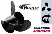 Лодочный винт алюминиевый Hustler H2-1215
