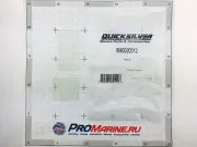 Лепестки клапанов