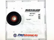 Натяжной ролик