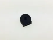 Наконечник