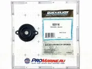 Стакан редуктора M 3.3