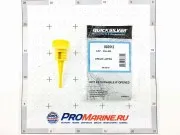 Крышка фильтра