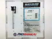 Палец регулировки угла наклона ноги