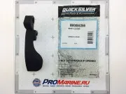 Рычаг переключения передач F4-5-6 new